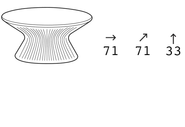 Fade Coffee Table Luminous 6